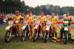 Aus-trophy-team-1987